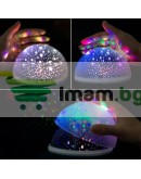 Нощна LED лампа проектор звездно небе